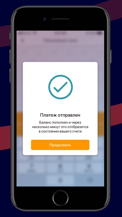 HomeNet screenshot-7