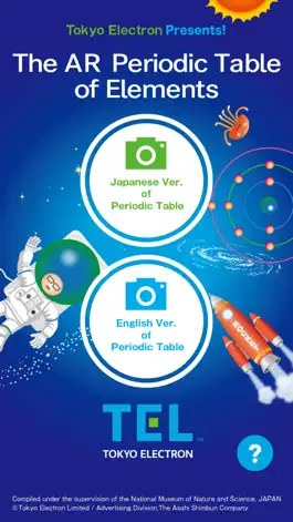 Game screenshot AR Periodic Table of Elements mod apk