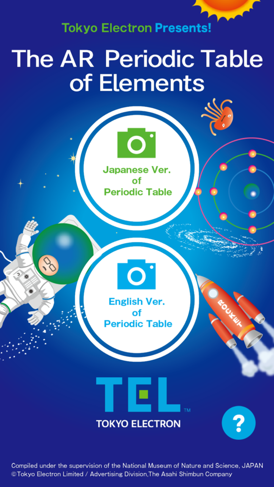#1. AR Periodic Table of Elements (iOS) 由: 東京エレクトロン株式会社