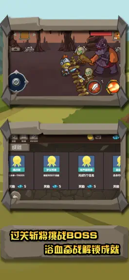 Game screenshot Kingdom Rise-Home Defence apk