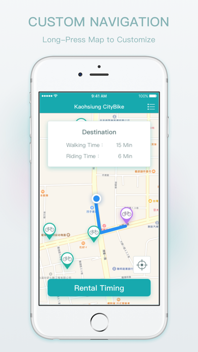 Kaohsiung CityBike Screenshot