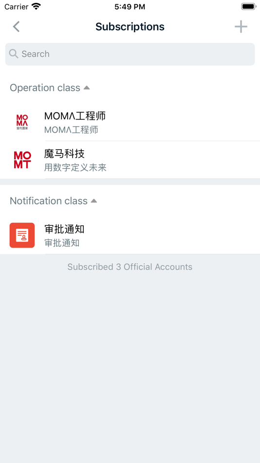 #4. 魔信 (iOS) 由: Modern Land (china) Co., Ltd.