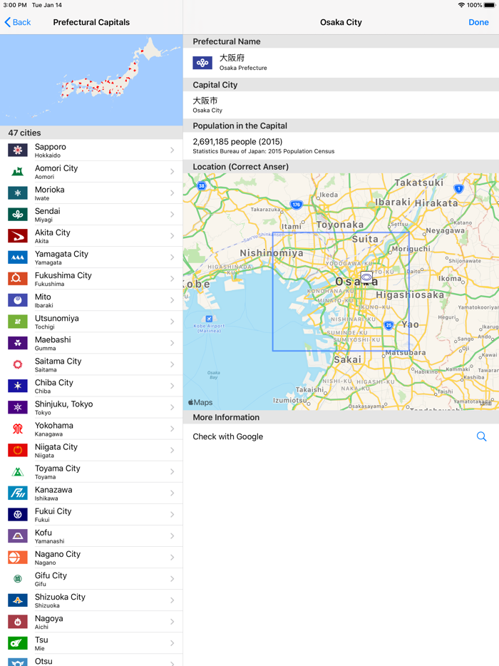 Prefectural Capitals in Japan