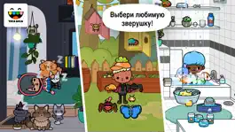 Game screenshot Toca Life: Pets apk