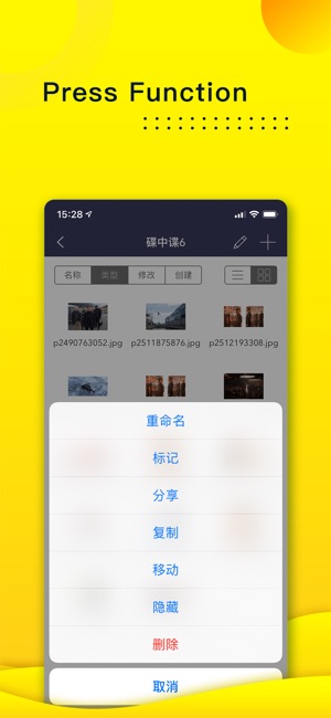 Parallel Photos(圖5)-速報App