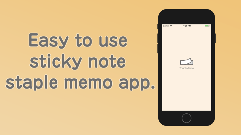 TouchMemo App Store screenshot 1