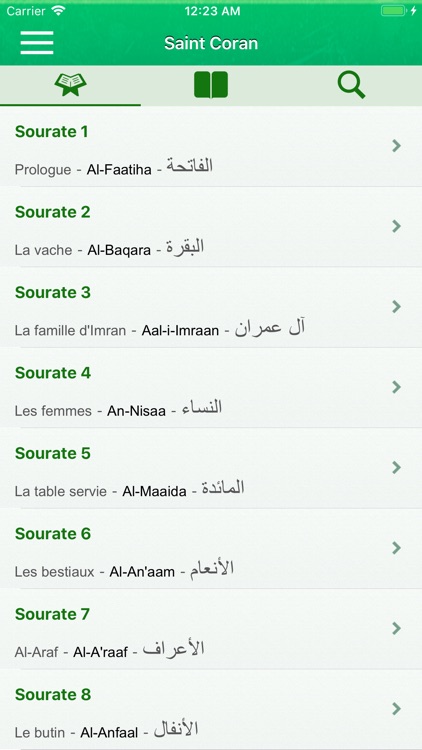 Le Coran Pro : Français, Arabe