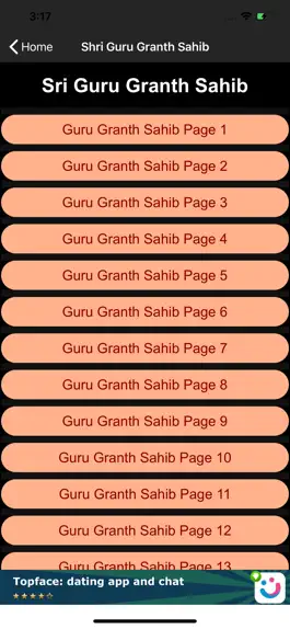 Game screenshot Guru Gobind Singh Jayanti Dev apk
