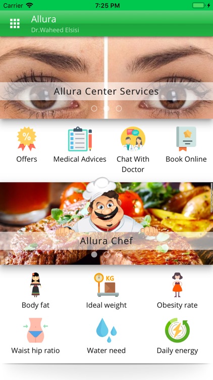 Allura screenshot-4