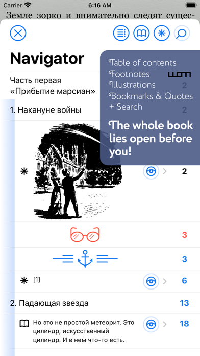 ShortBook² Screenshot