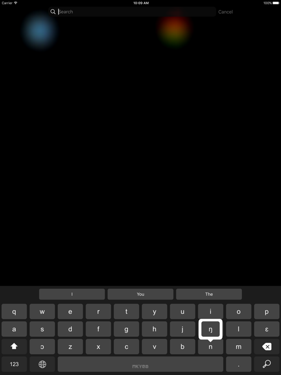 Screenshot #5 pour Nkyea Keyboard