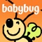 Babybug will delight your child with beautifully illustrated stories and poems from today’s budding and well-known children’s writers, as well as traditional nursery rhymes that have stood the test of time