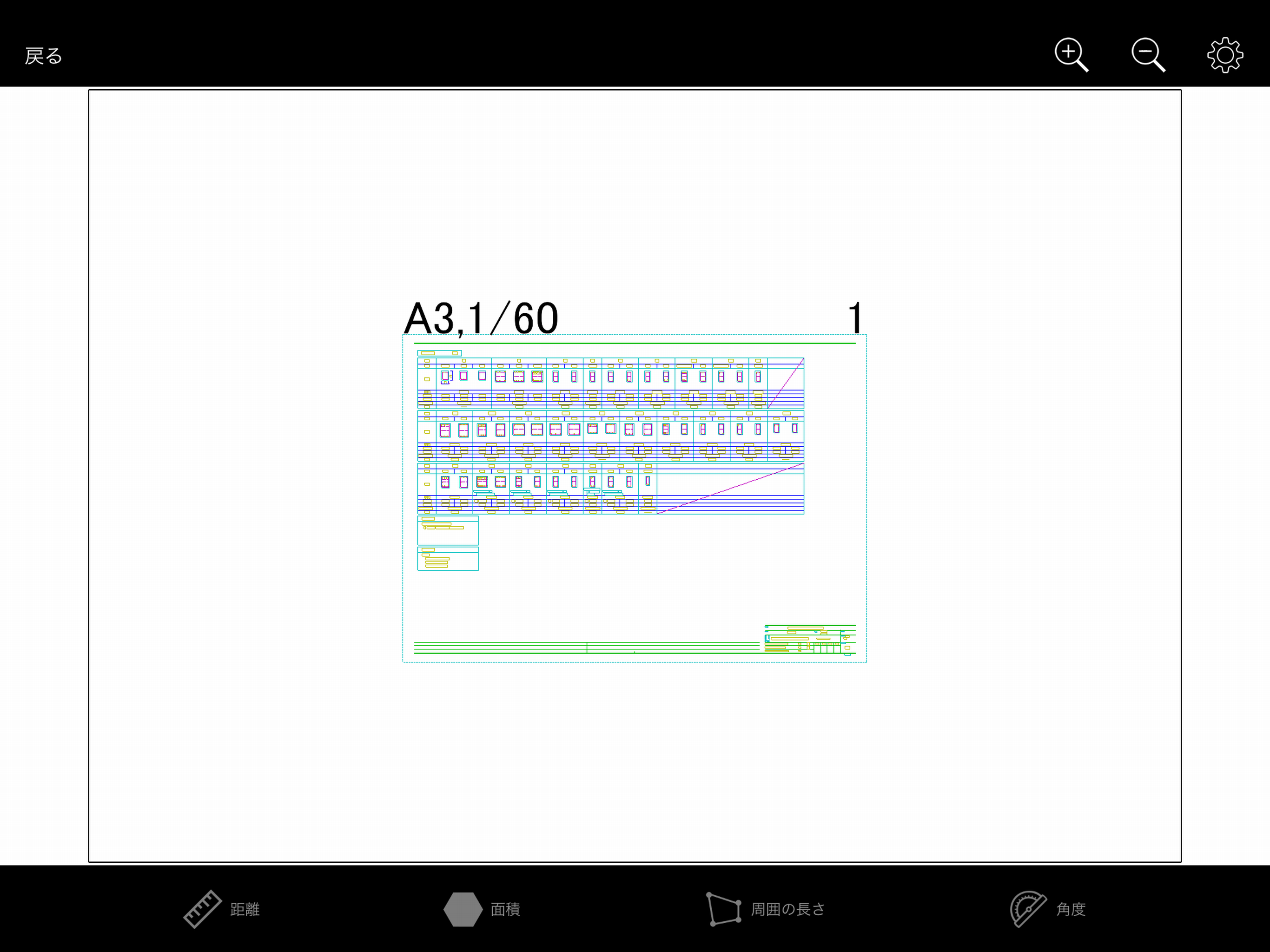 JWViewer screenshot 3
