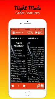 twi bible ― akuapem iphone screenshot 4