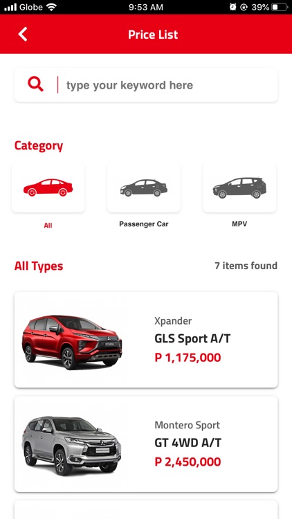 MMPC SE Guide screenshot-3
