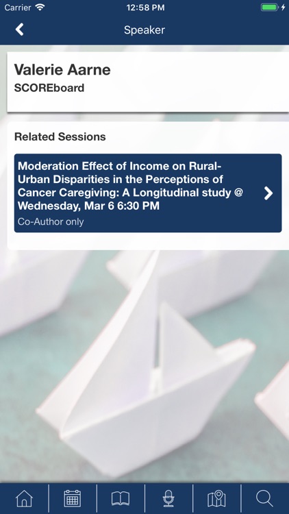 SBM Events screenshot-3