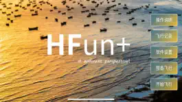 Game screenshot HFun Pro mod apk