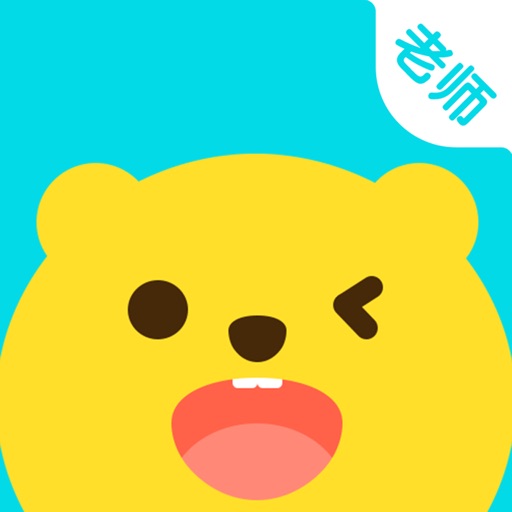 天天看宝贝-老师端