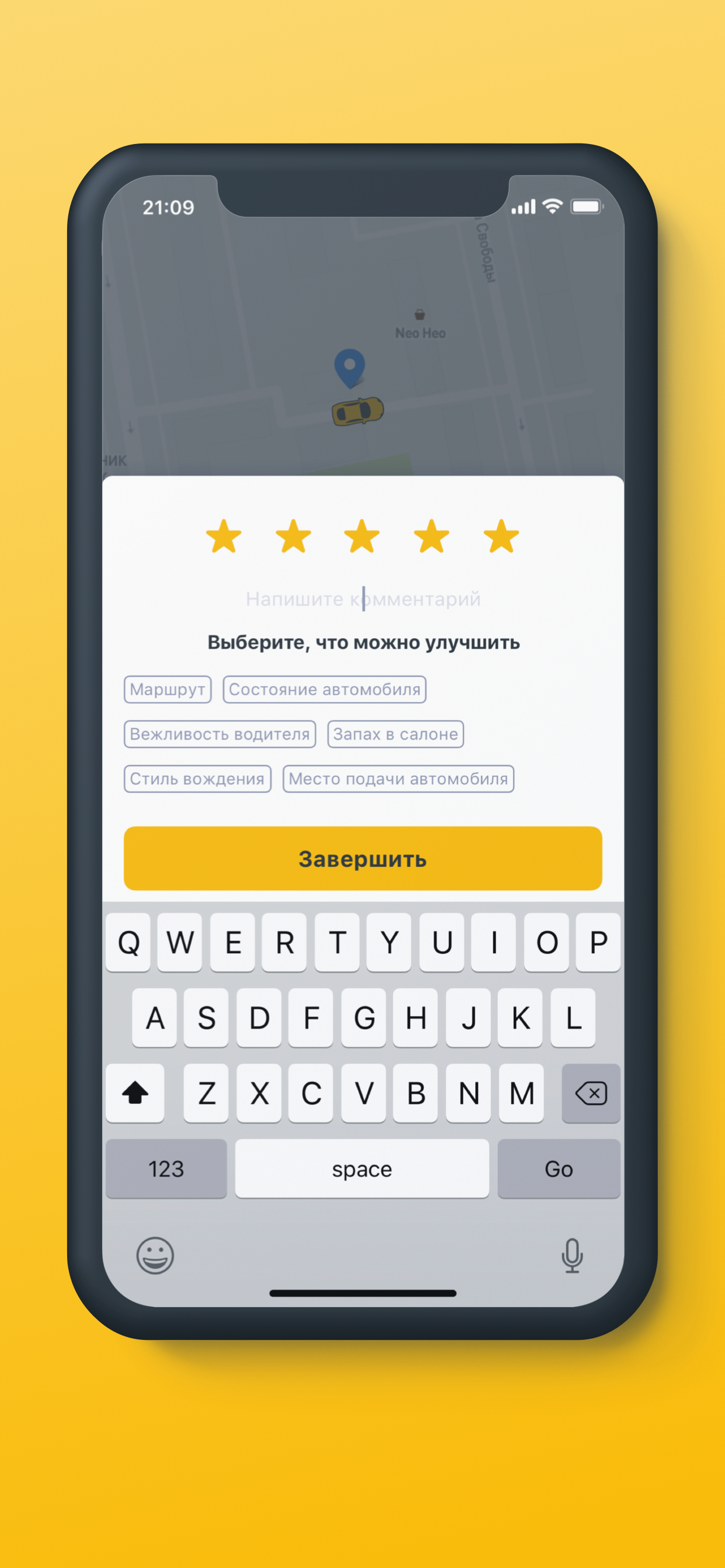TapTaxi