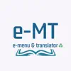 E-MT.gr App Support