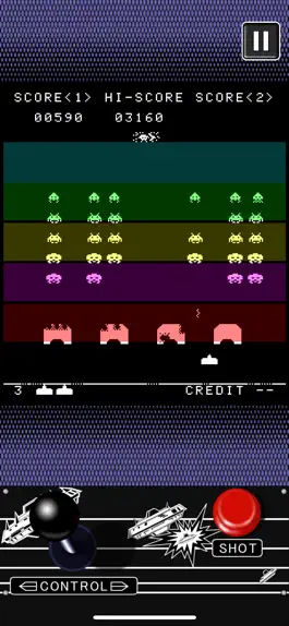Game screenshot SPACE INVADERS hack