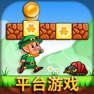 Get Lep's World ∙ Jump n Run Games for iOS, iPhone, iPad Aso Report