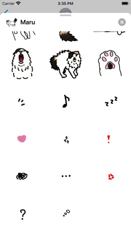 Game screenshot Turkish Van Maru apk