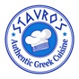 Stavros app download