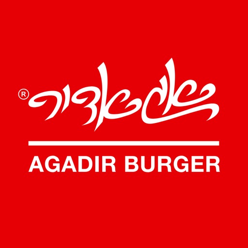 אגאדיר icon