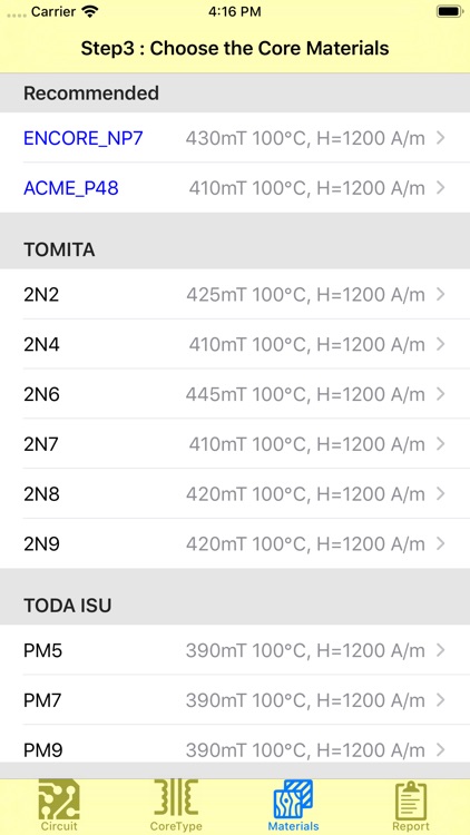 Transformer Design screenshot-4