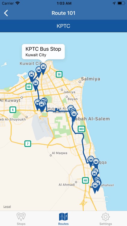 Kuwait Bus screenshot-3