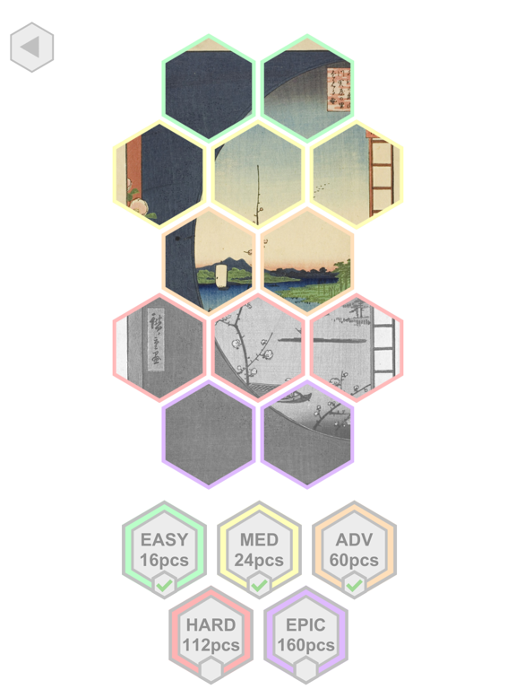 Screenshot #4 pour Puzzle Ukiyoe