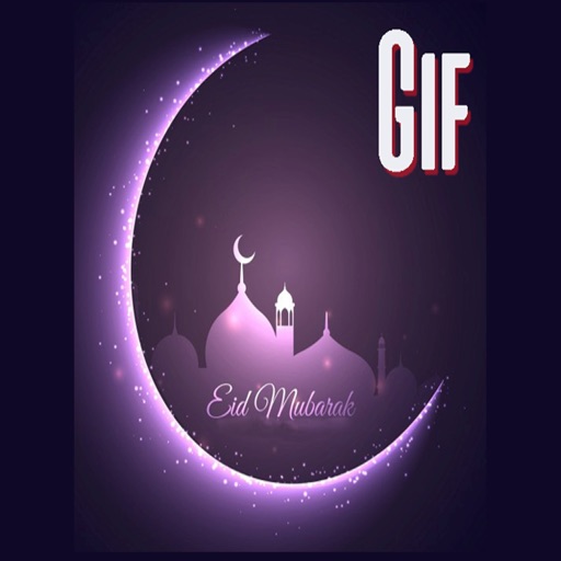 Eid Mubarak GIF icon