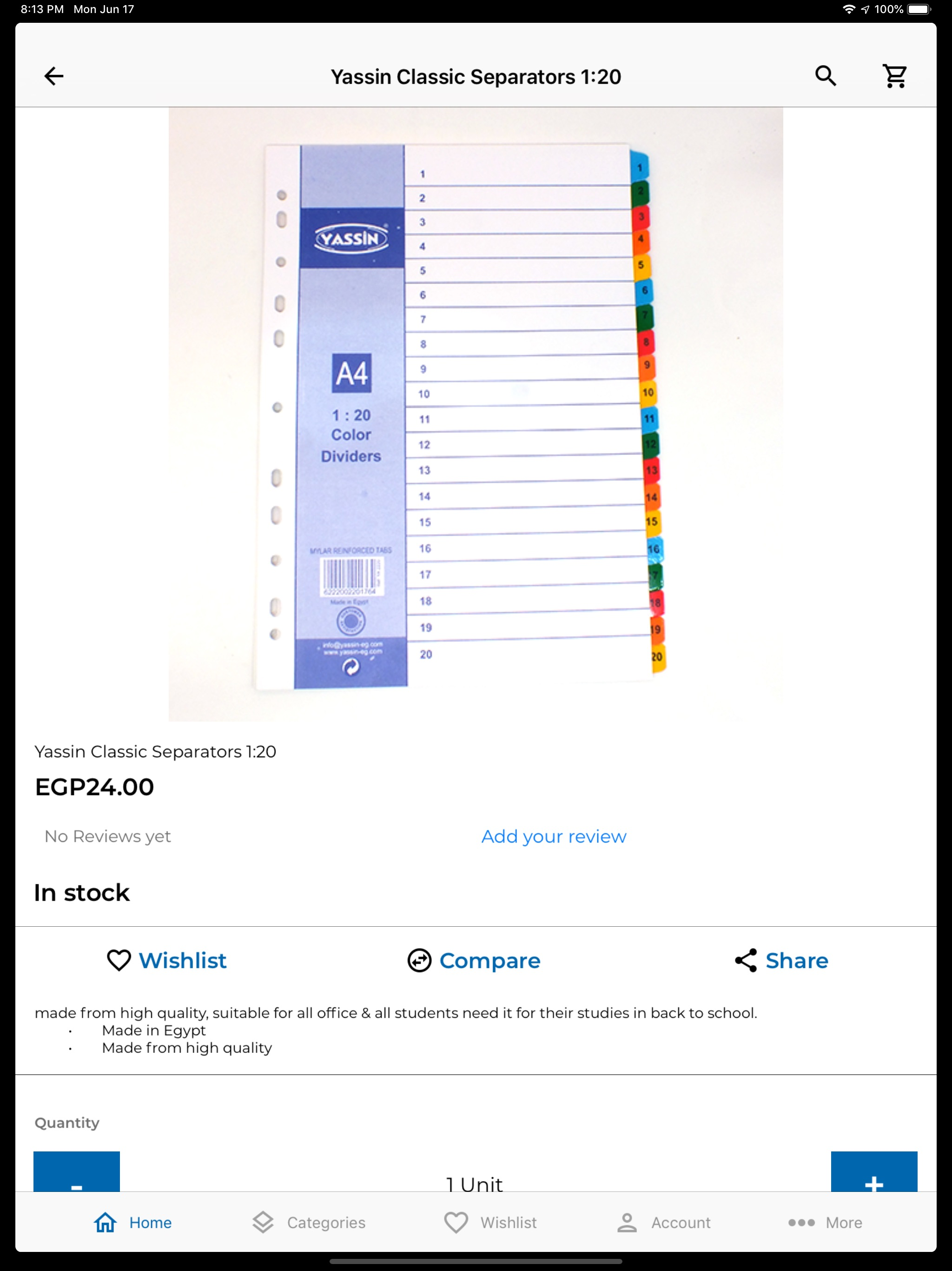 Elmanar Store screenshot 8
