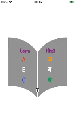 Game screenshot ABCs of Hindi mod apk