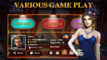 DH Texas Poker Screenshot