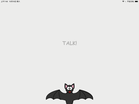 Screenshot #4 pour Doodle-Talk