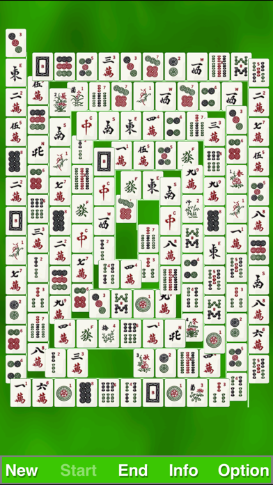 中元麻雀4(Do対極) - パズルの脳トレゲームのおすすめ画像3