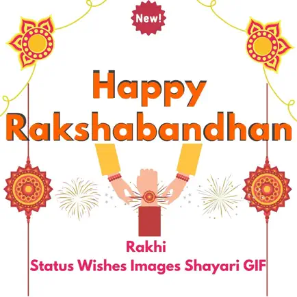 Rakshabandhan Images Greetings Cheats