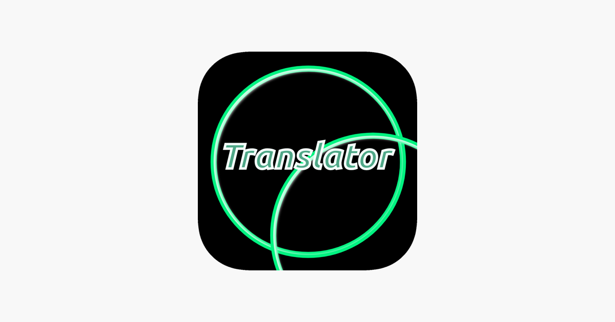 翻訳ブラウザー をapp Storeで