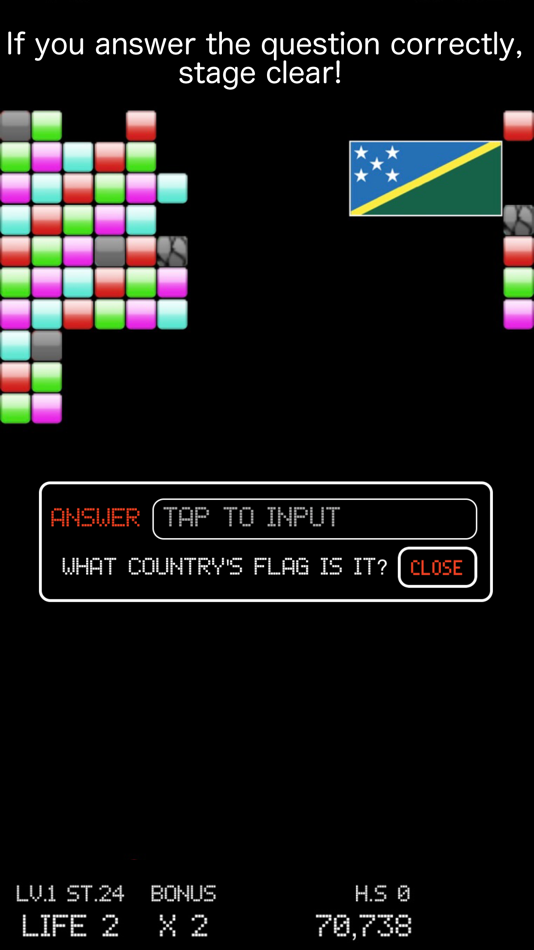#3. BreakOut QUIZ (iOS) 由: IK Software