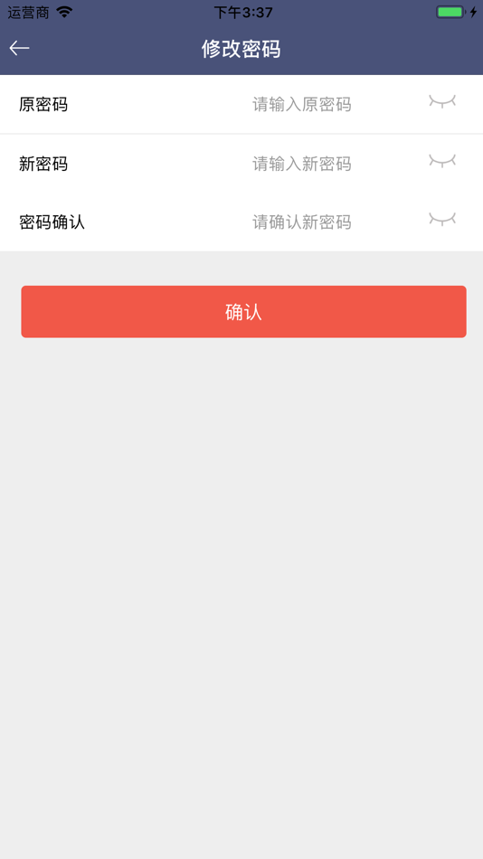 #5. 卡士 (iOS) 由: SinoServices International Technologies Co., Ltd