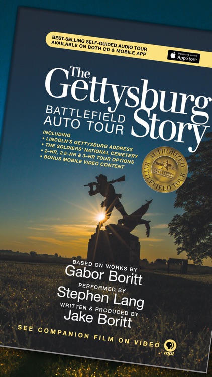 HereStory: Battle Auto Tours