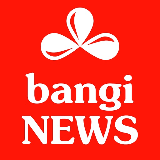 Bangi News