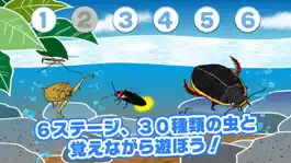 Game screenshot Moving Insect touch game hack
