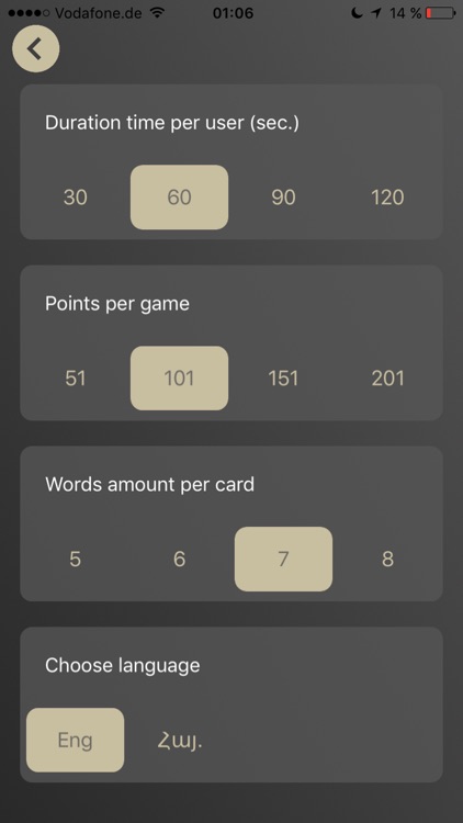 Alias - Be Quick & Smart screenshot-3