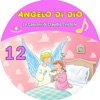 Angelo di Dio - iPadアプリ