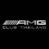 AMG Club Thailand