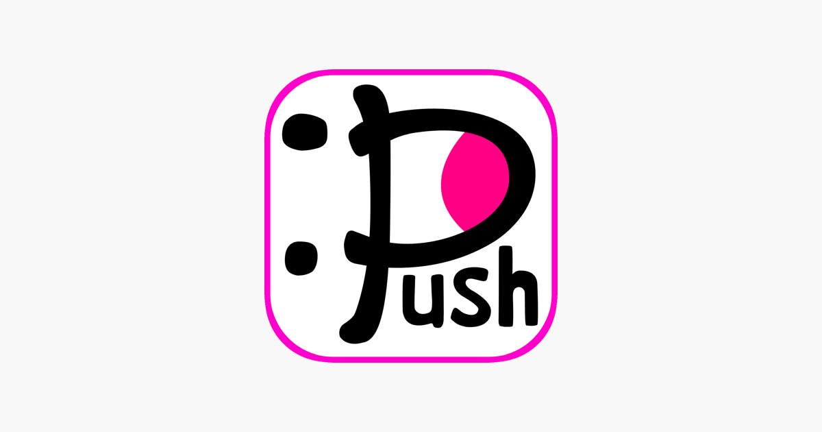 動くスタンプ Push 有名スタンプ取り放題 をapp Storeで