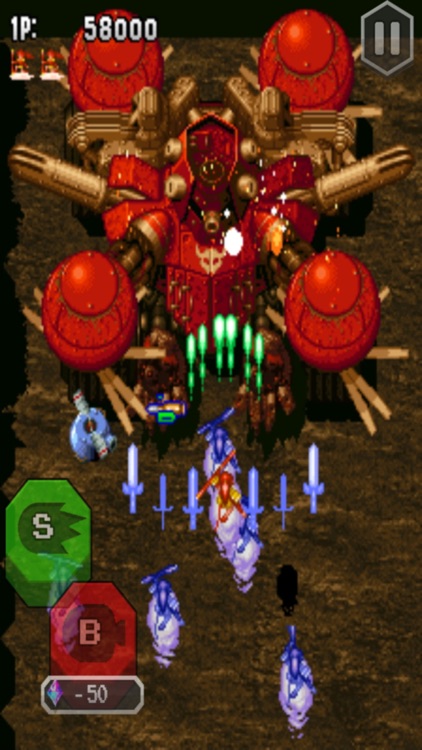 GUNBIRD classic screenshot-4